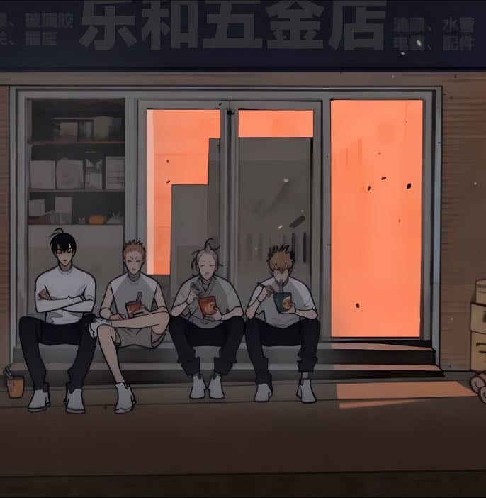 Shounen Ai
