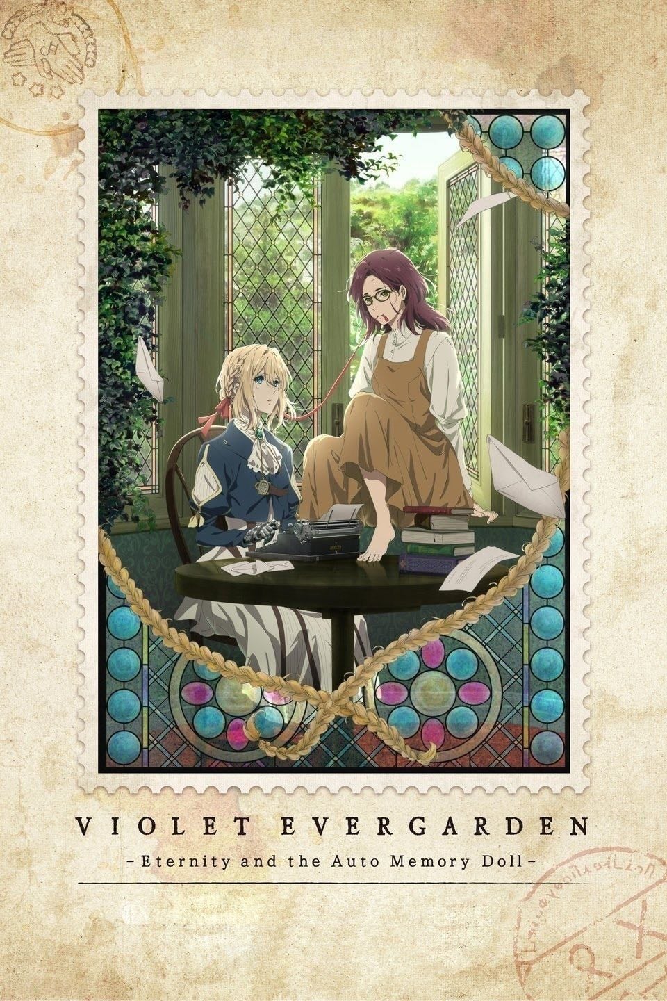 Violet Evergarden: Eternity and the Auto Memory Doll - Haruka Fujita · 2019