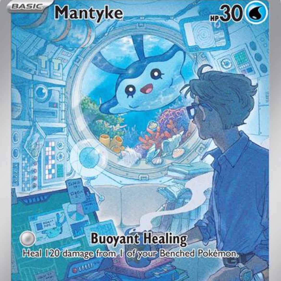 mantyke card