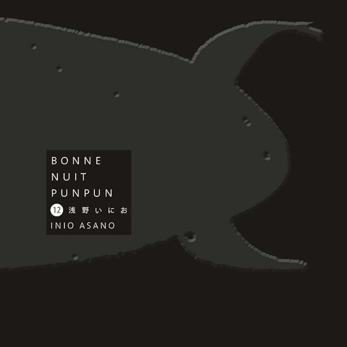 bonne nuit pun pun tome 12 - manga