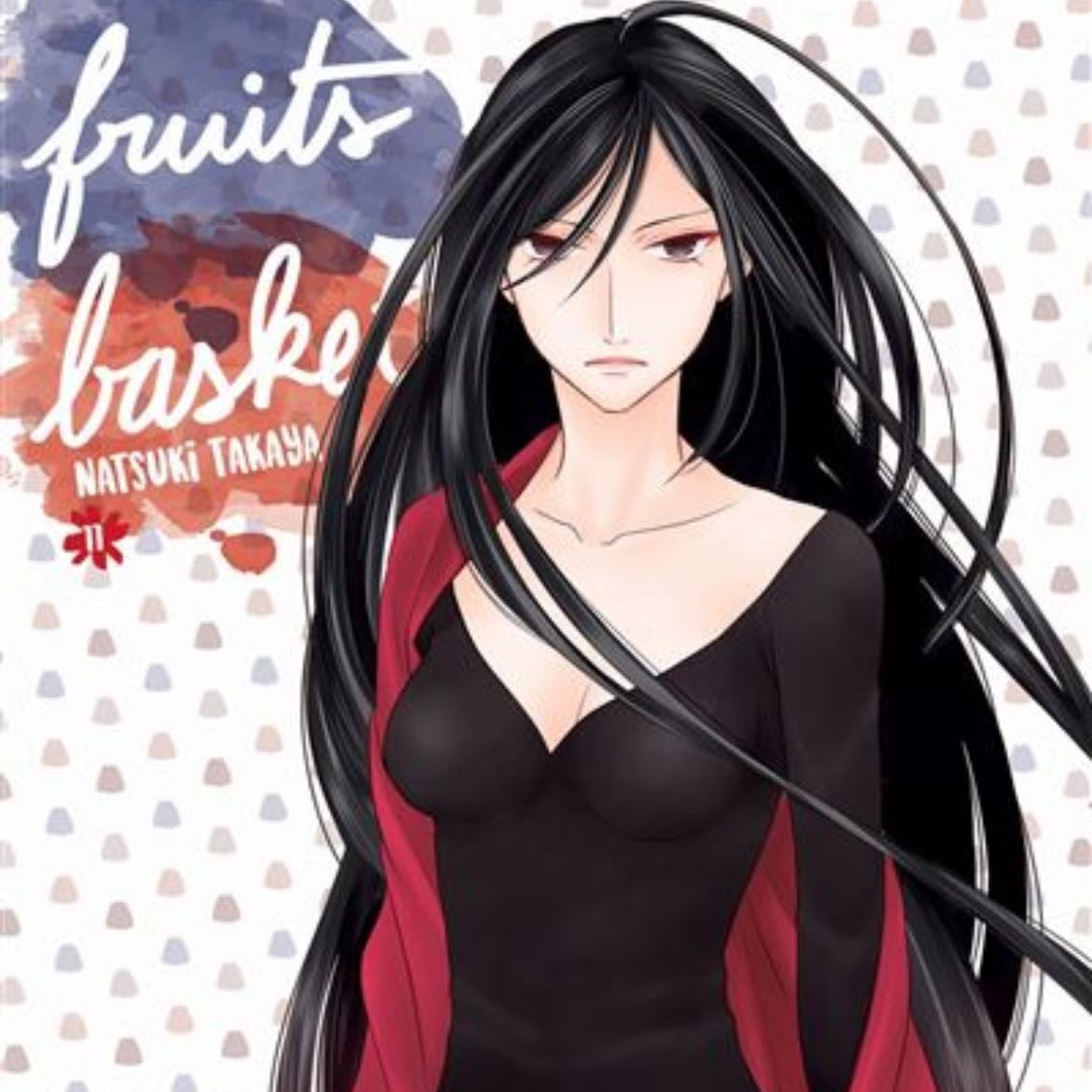 fruits basket tome 11 - manga