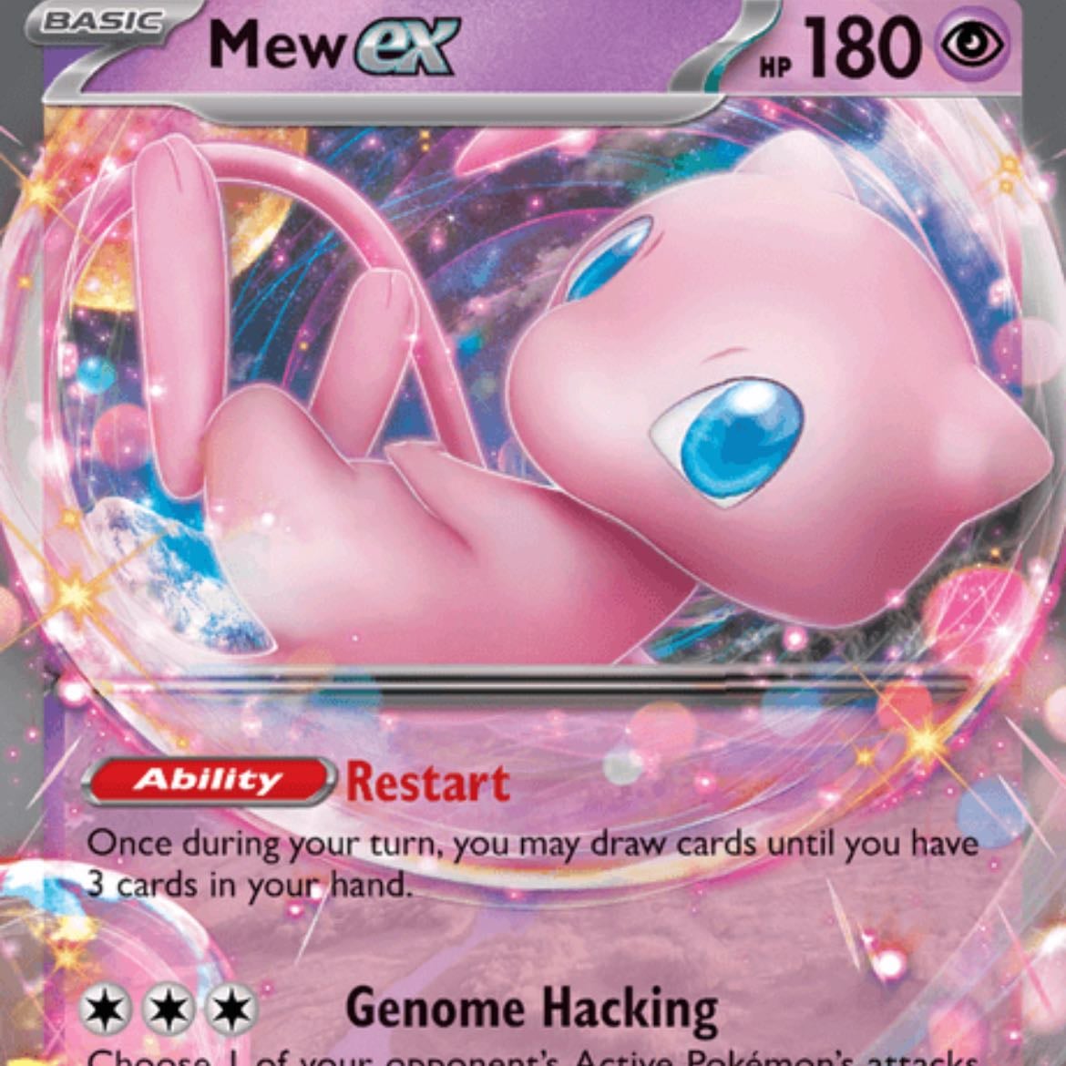 mew ex