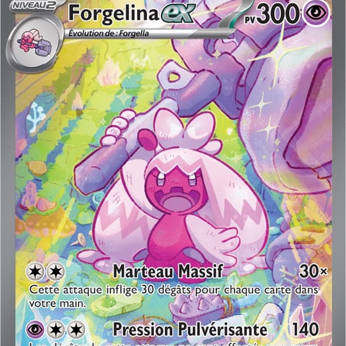 forgelina ex