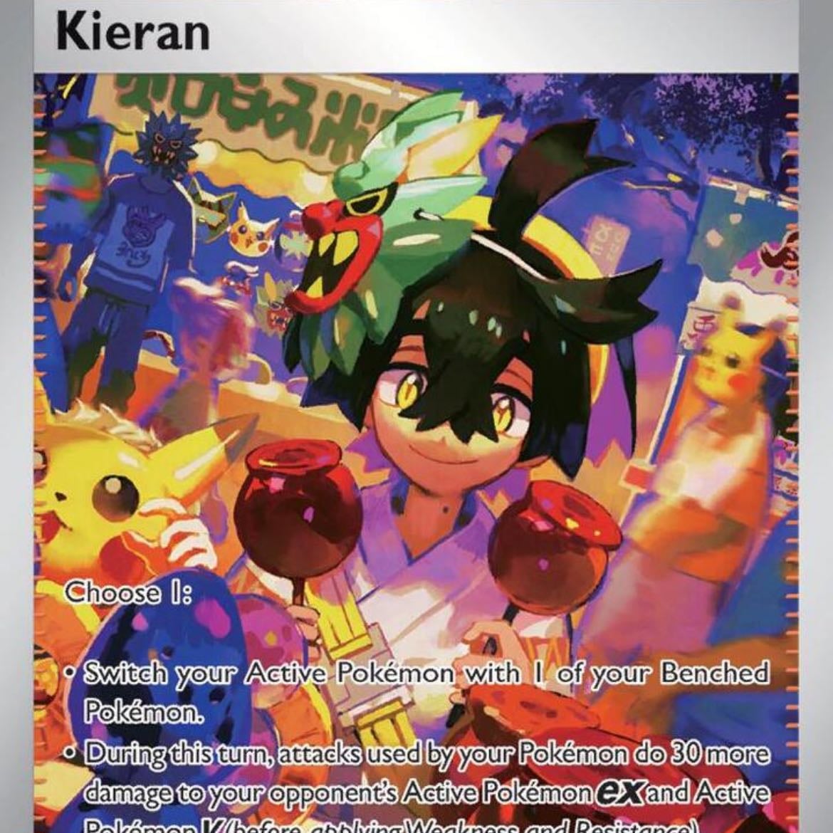 kieran card
