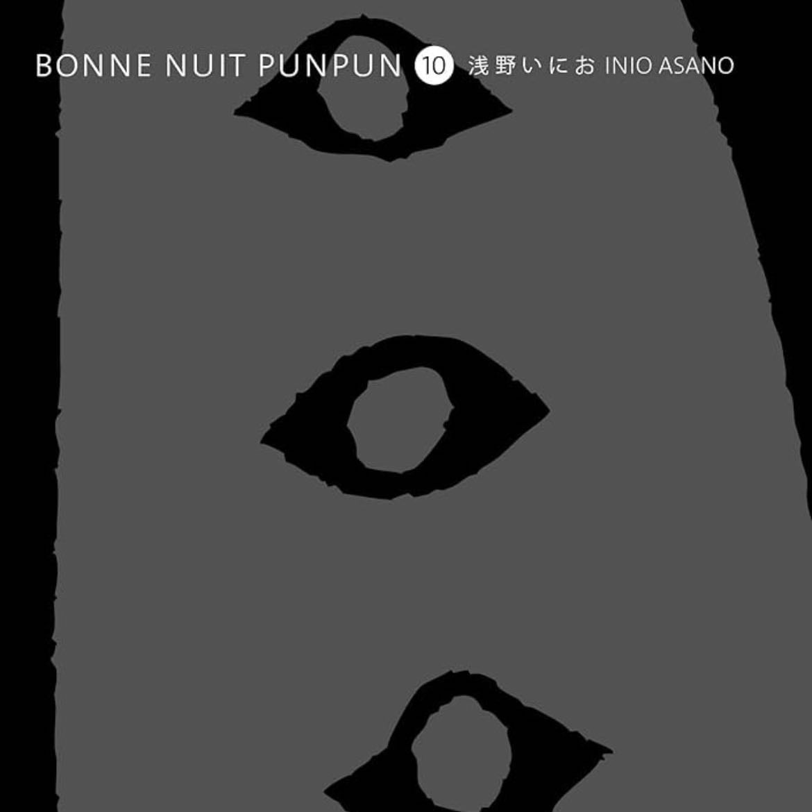 bonne nuit pun pun tome 10 - manga