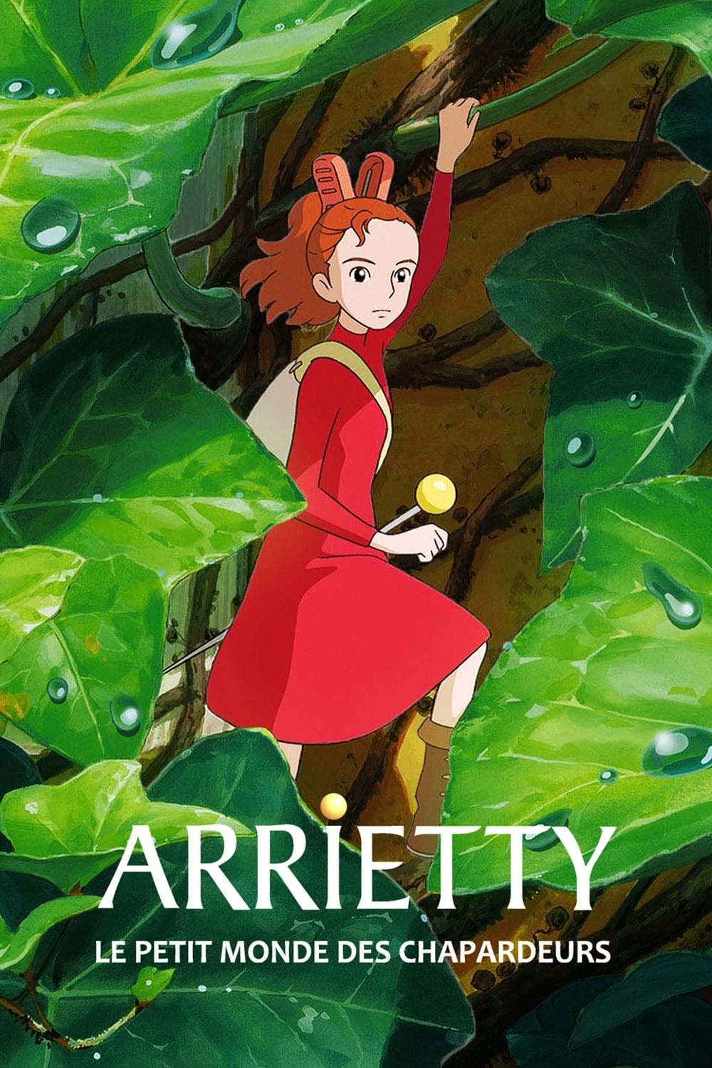 Arrietty, le petit monde des chapardeurs - 米林宏昌 · 2010