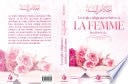 Les règles religieuses relatives à la femme - ibn al Jawzi · 2023