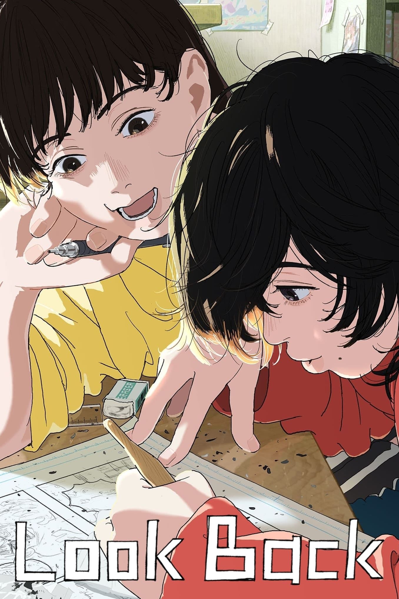 Look Back - Kiyotaka Oshiyama · 2024