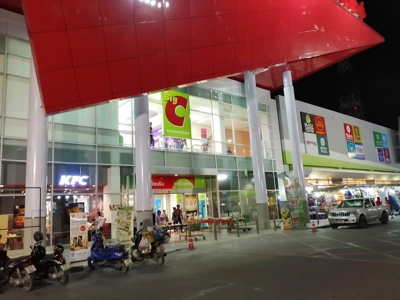 Big C Supercenter Lamphun