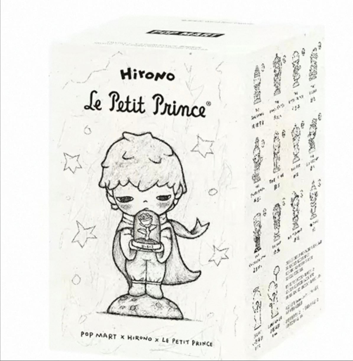 The little prince