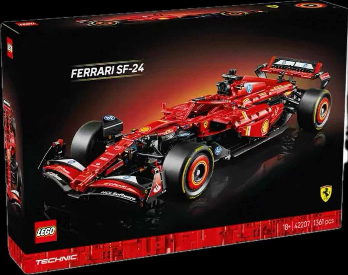 Ferrari lego