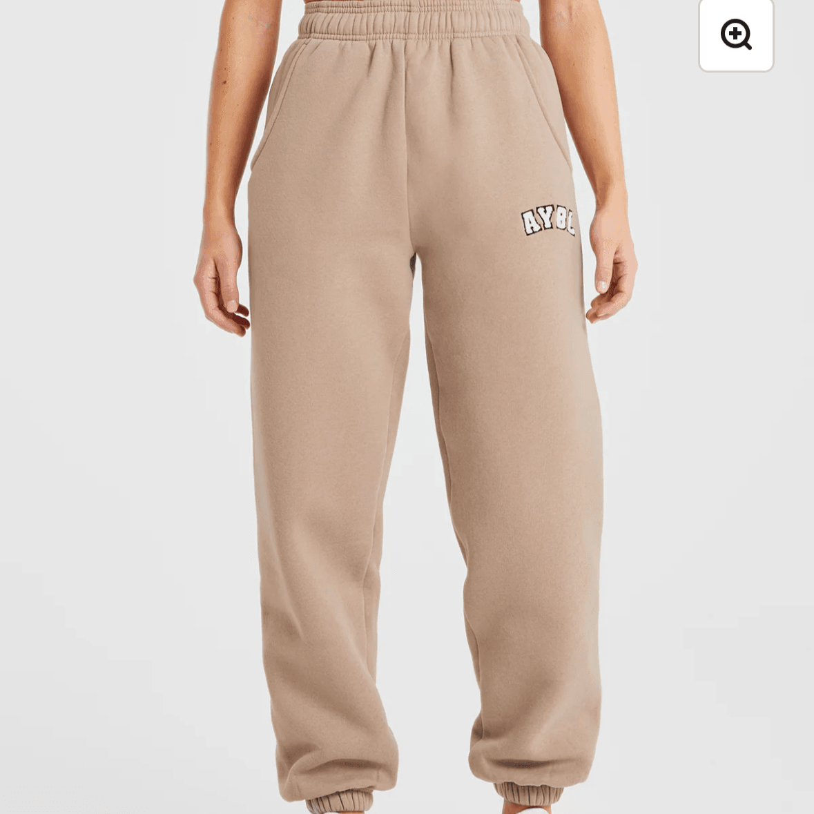 VARSITY OVERSIZED JOGGERS - AYBL