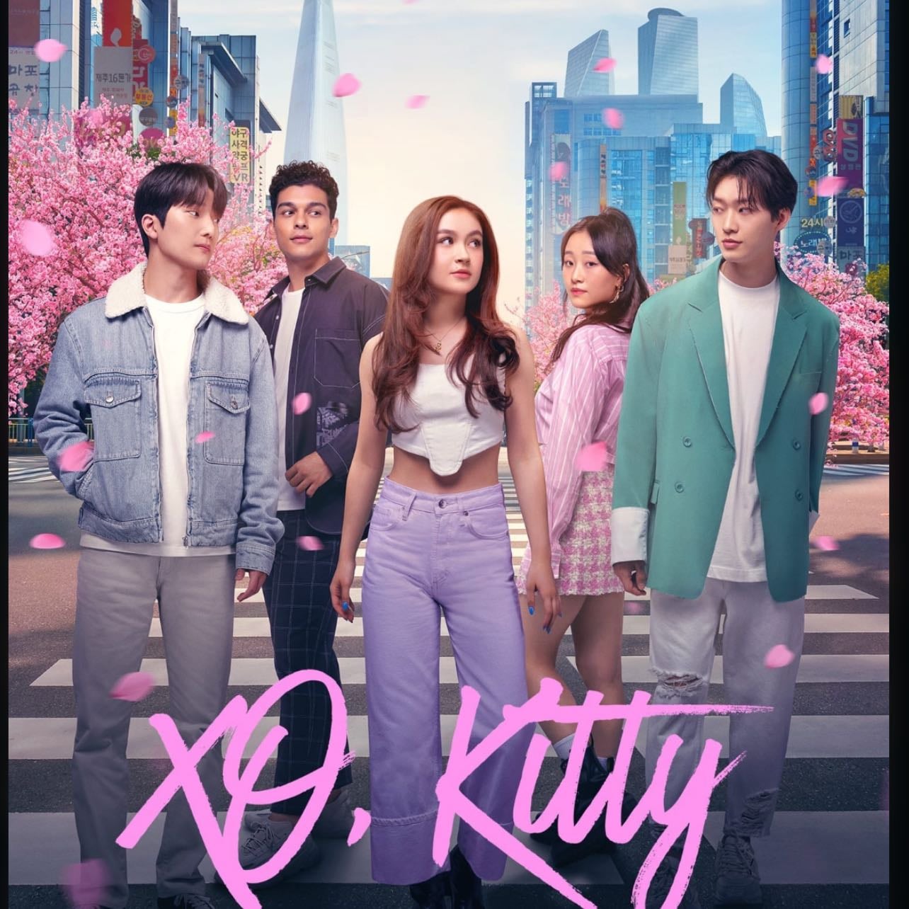 Besos, Kitty - Jenny Han · 2023