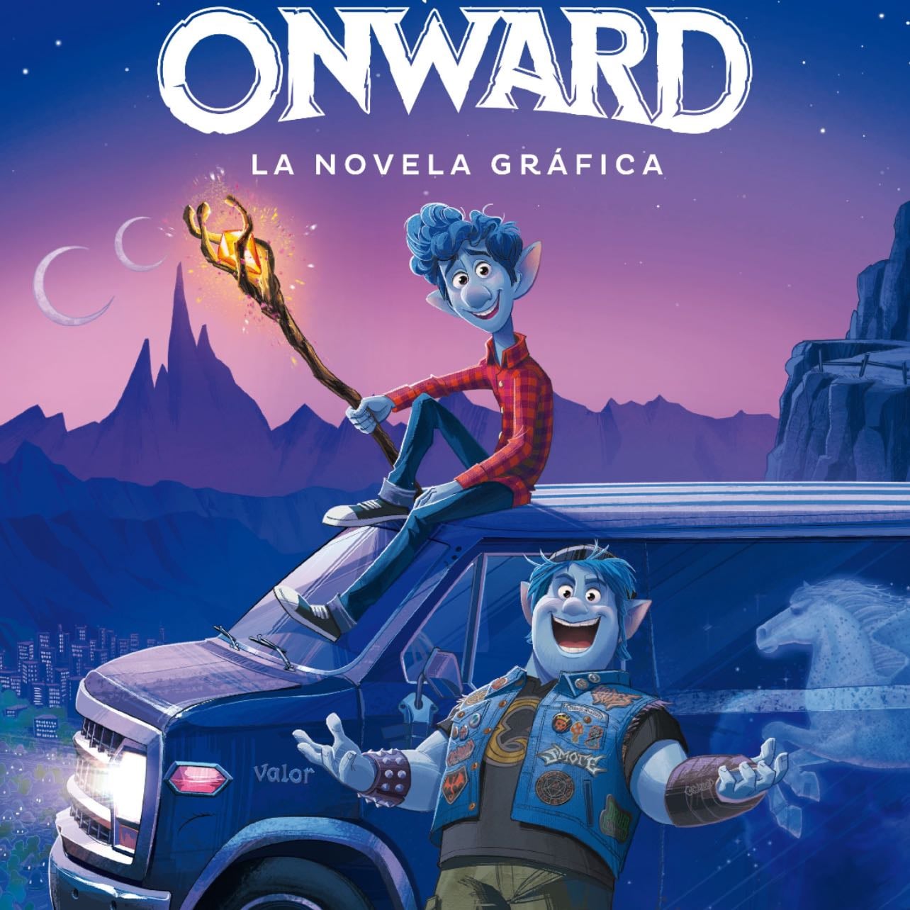Onward - Dan Scanlon · 2020