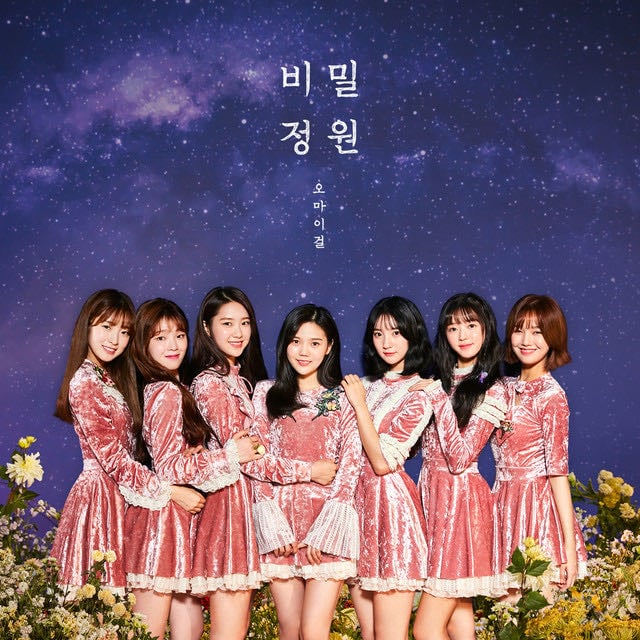 Secret Garden - Song · OH MY GIRL