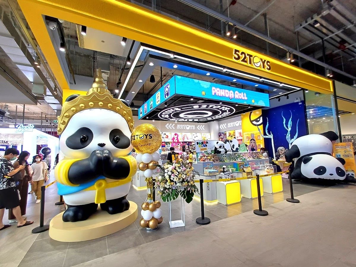 52TOYS EmSphere