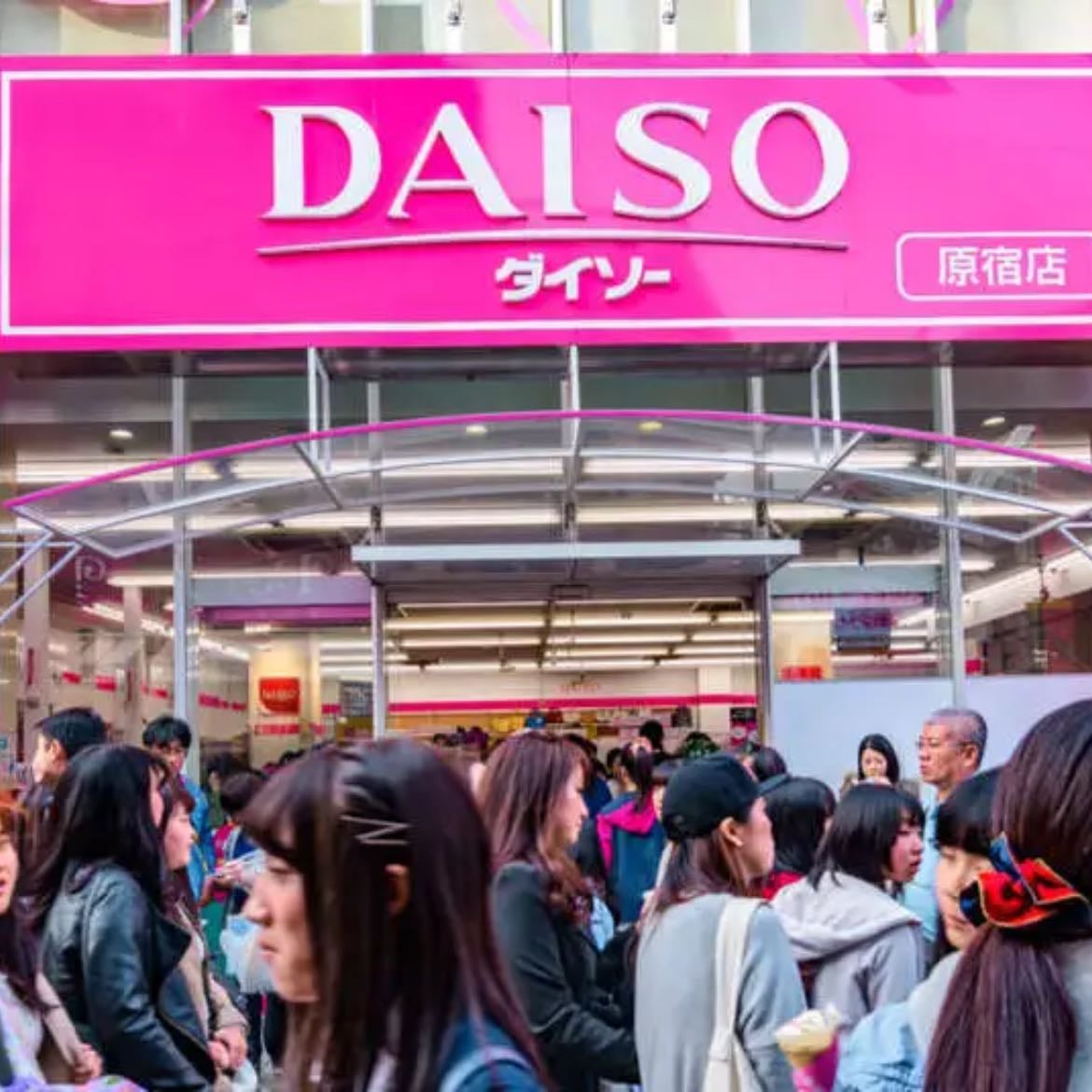Daiso Japan