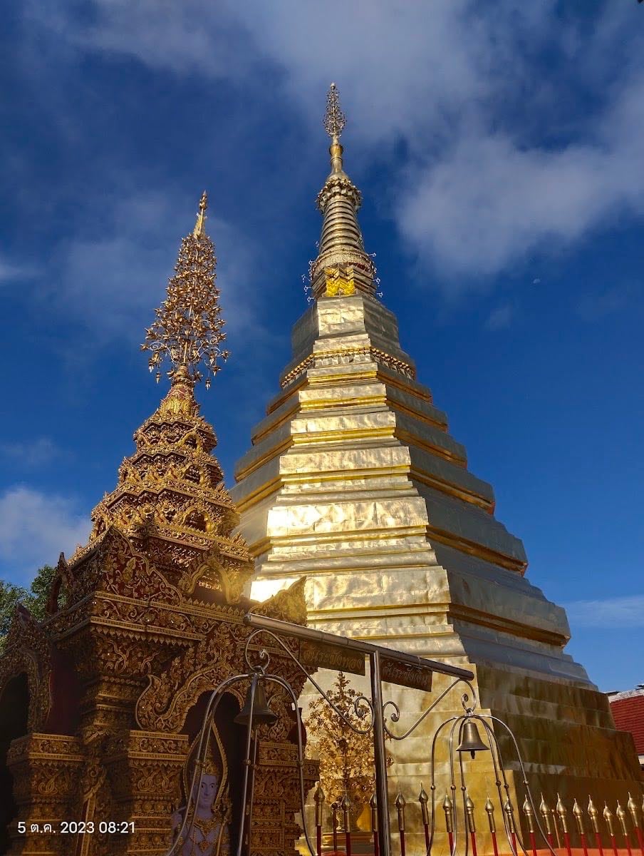 Wat Phra That Cho Hae