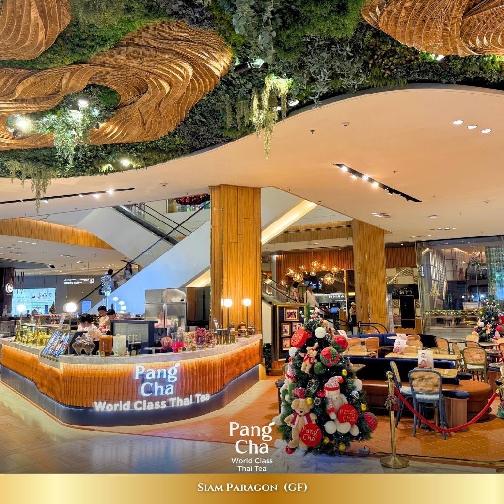 Pang Cha Cafe Siam Paragon