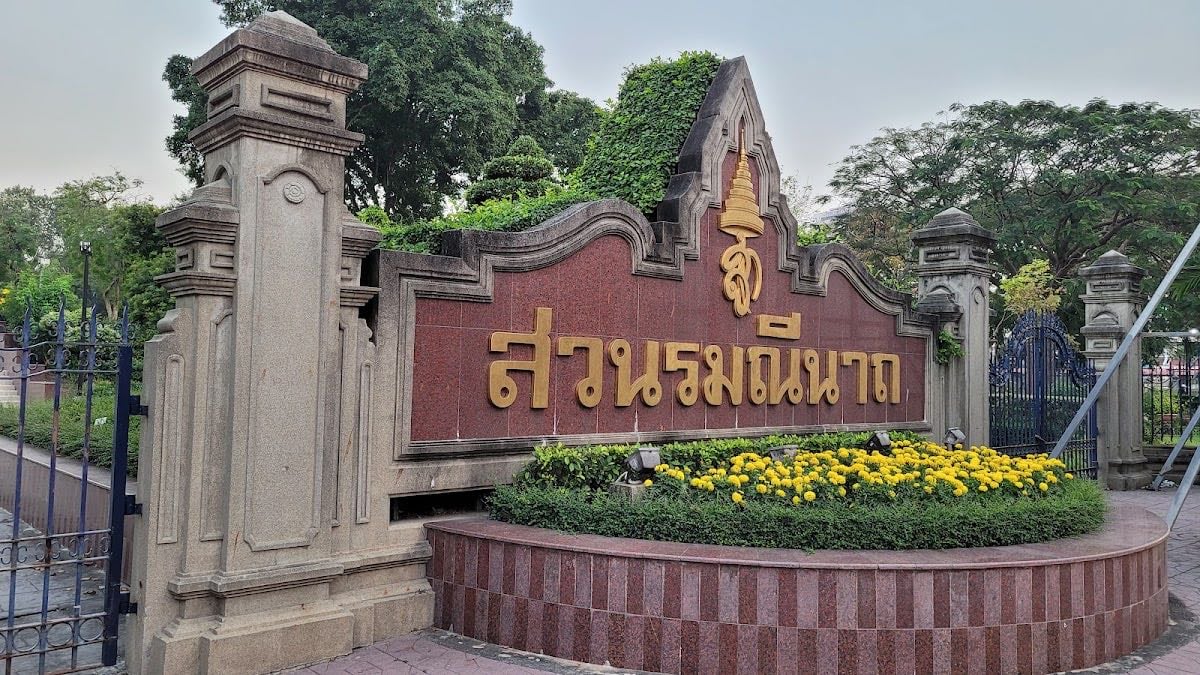 Rommaninat Park