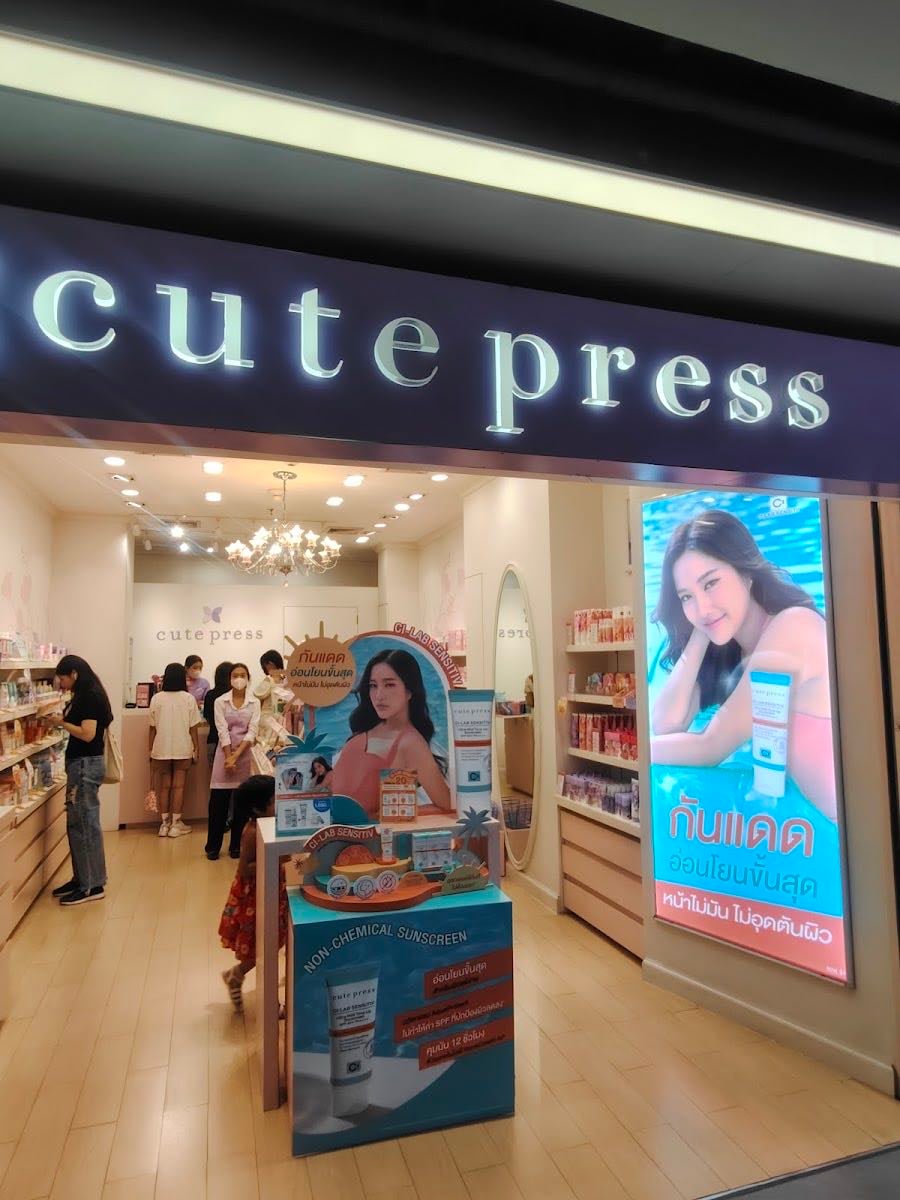 Cute Press