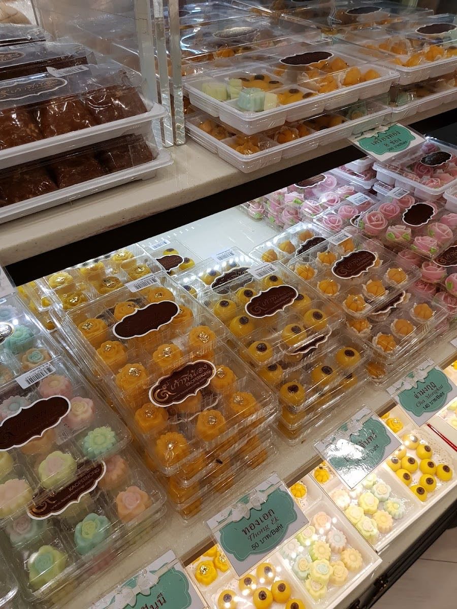 Kanom Thai Kao Pee Nong