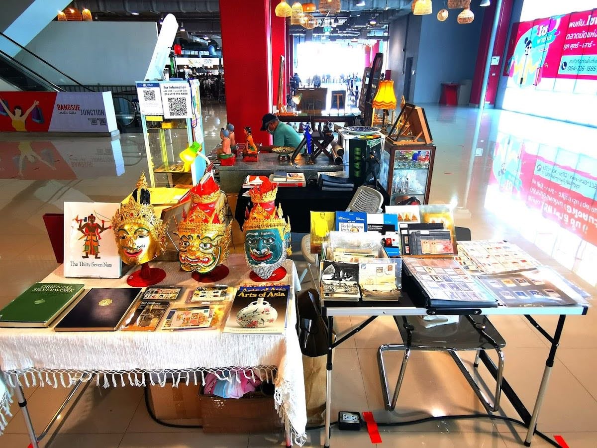 Siam rare books & collectibles