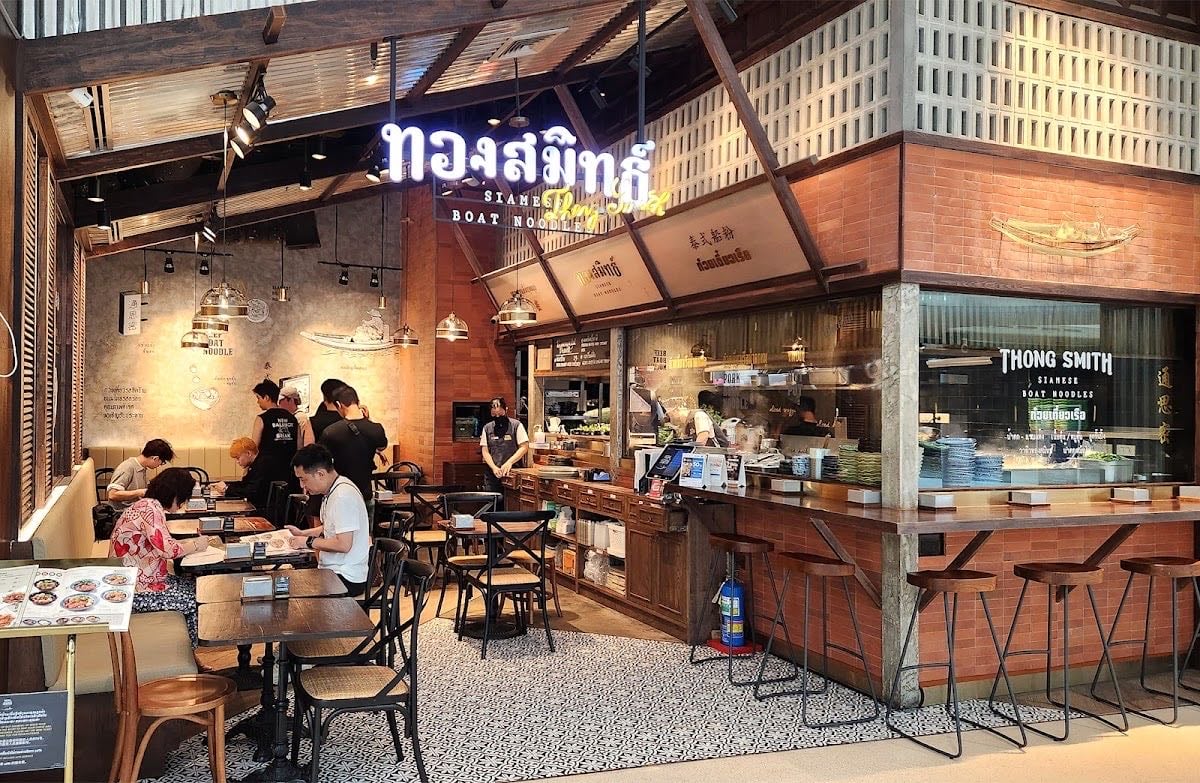 Thongsmith Siamese Boat Noodles