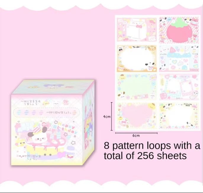 Sticker roll