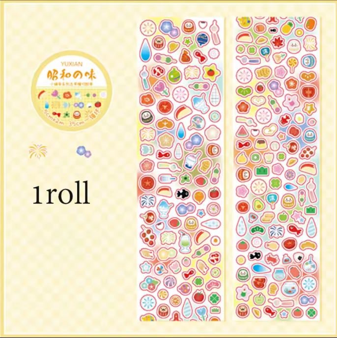 Yellow Sticker Roll
