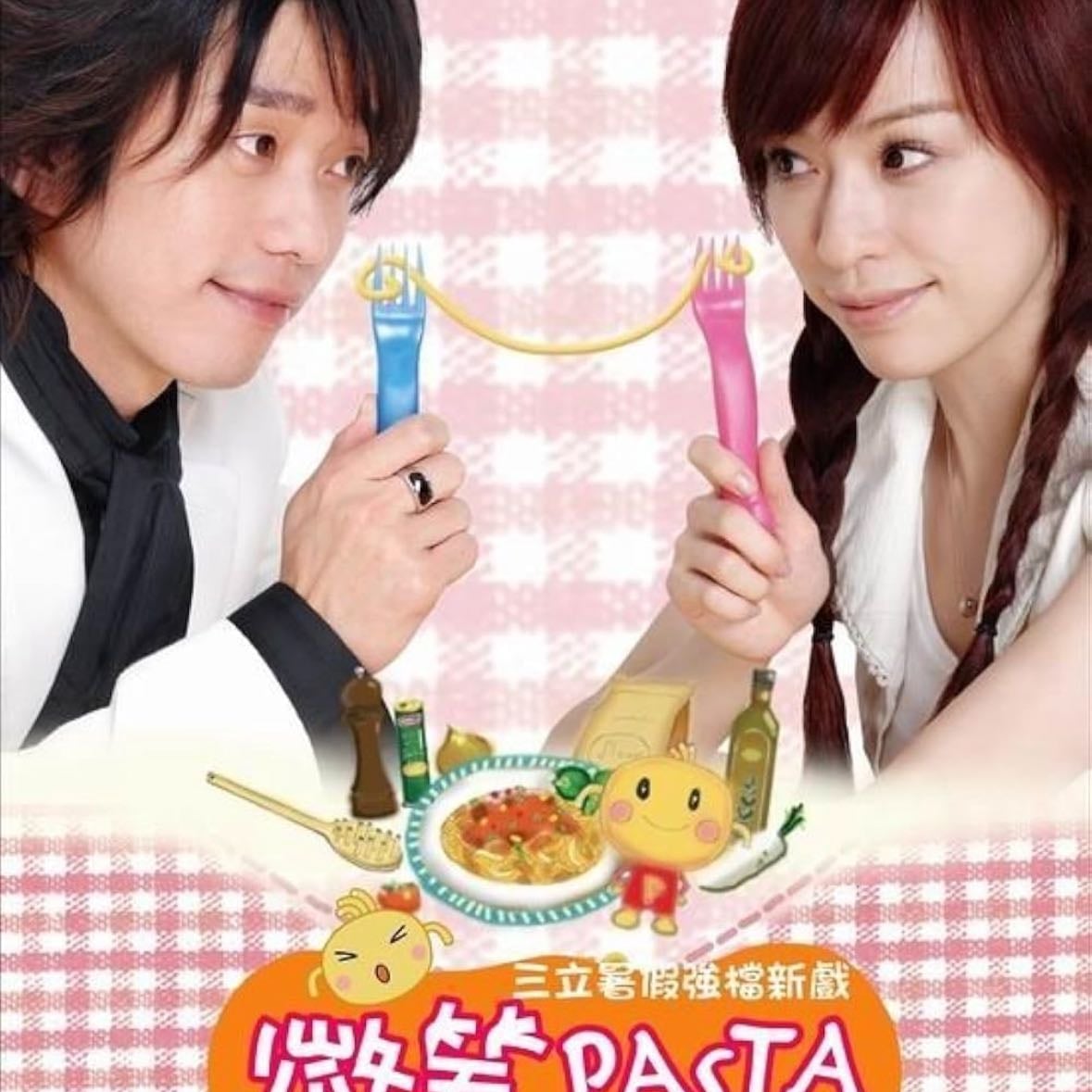 Smiling pasta
