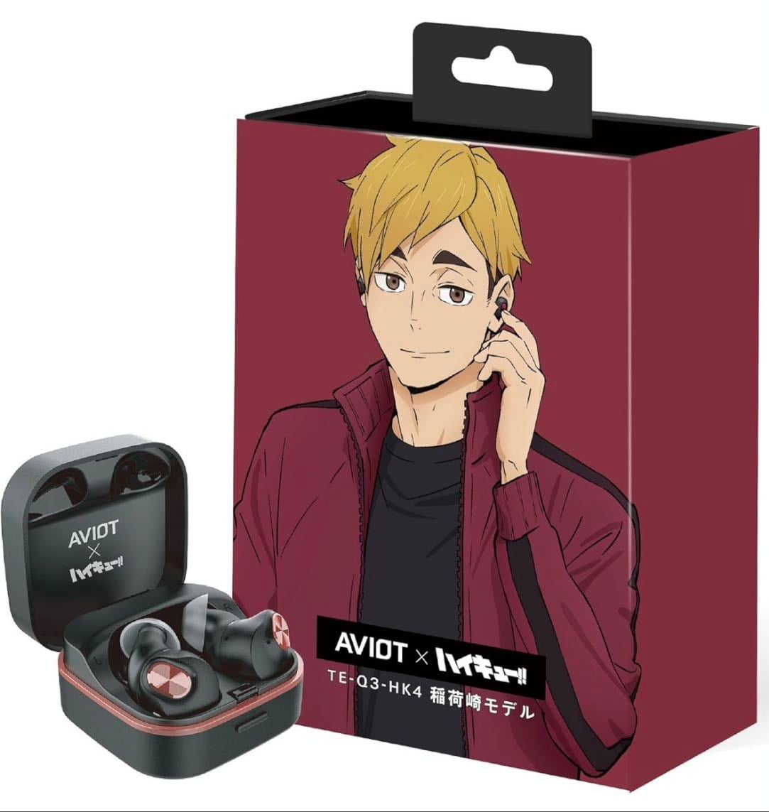 haikyuu earbuds — inarizaki ver. - $170.00