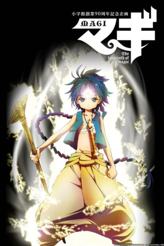 Magi - 2012