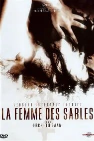La Femme des sables - 勅使河原宏 · 1964