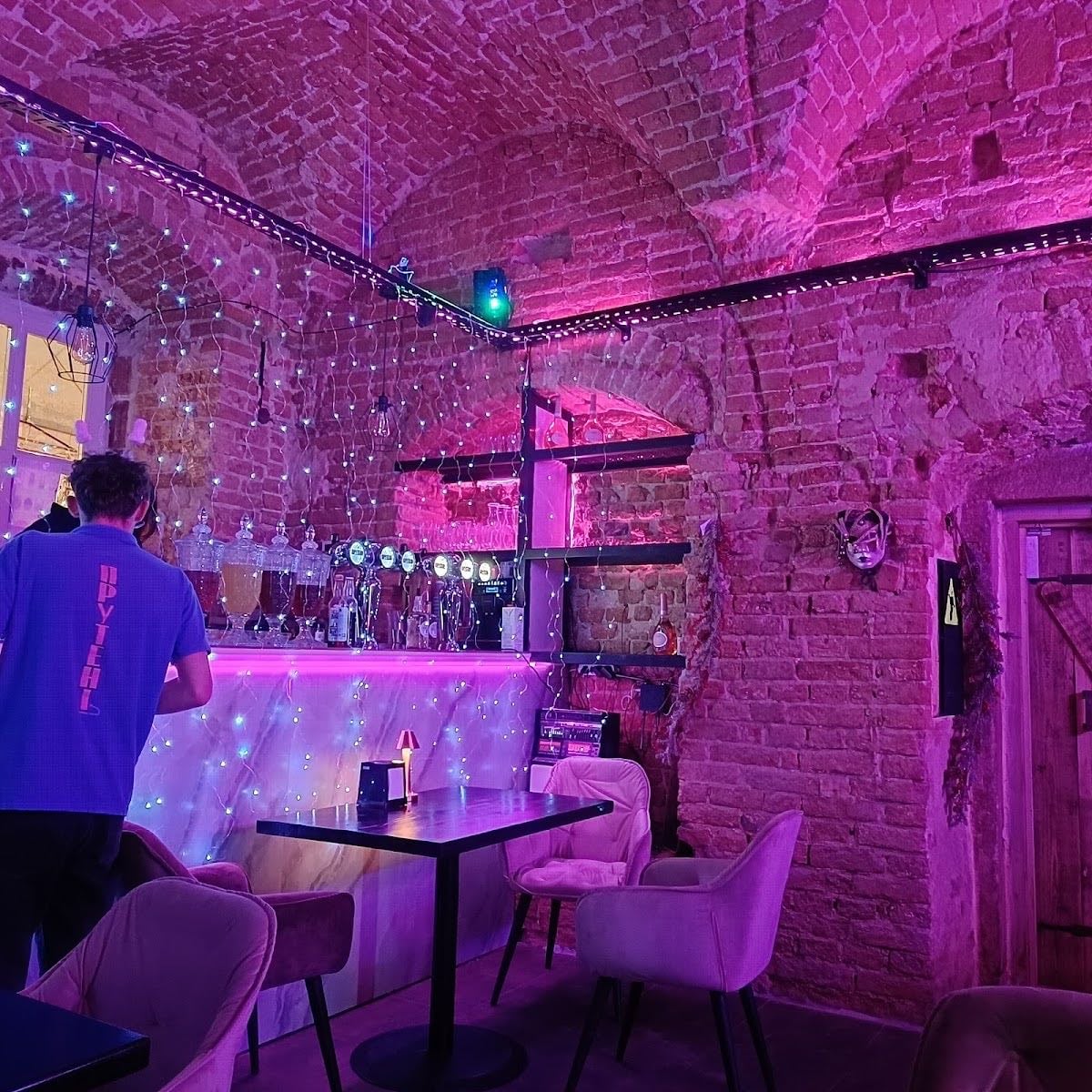 Прутень