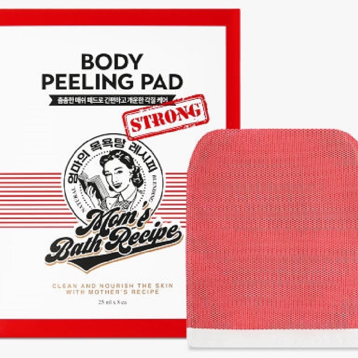 Body peeling pads - Mom’s bath recipe