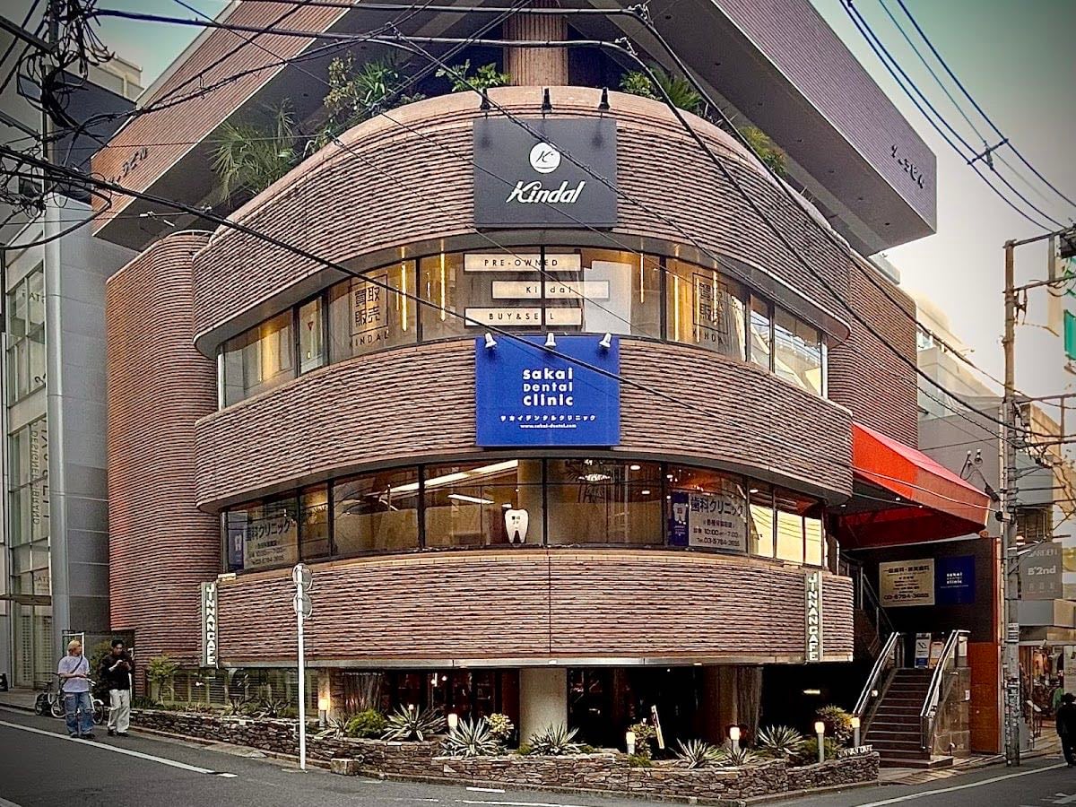 kindal カインドオル 渋谷神南店