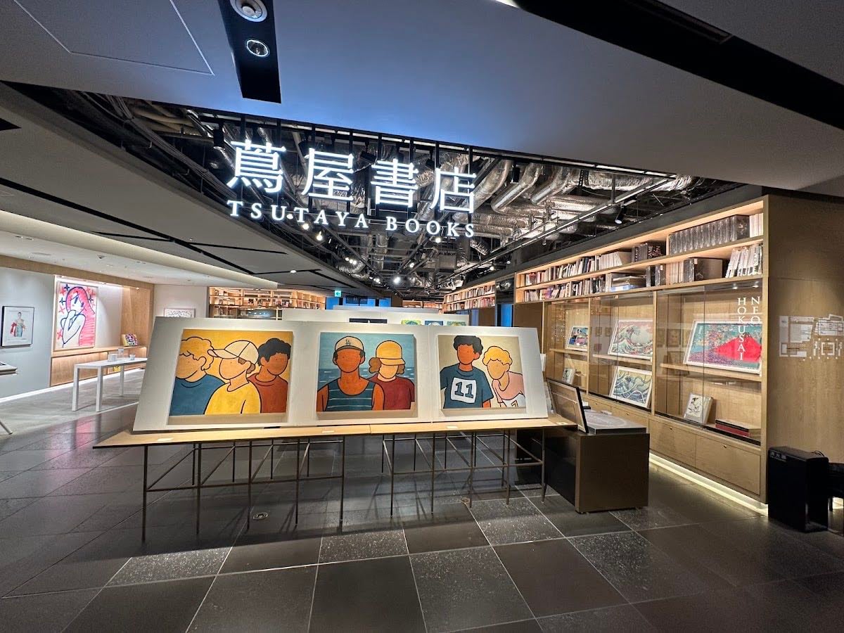 Tsutaya Ginza Book Store