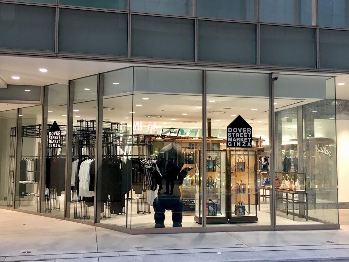 Dover Street Market Ginza