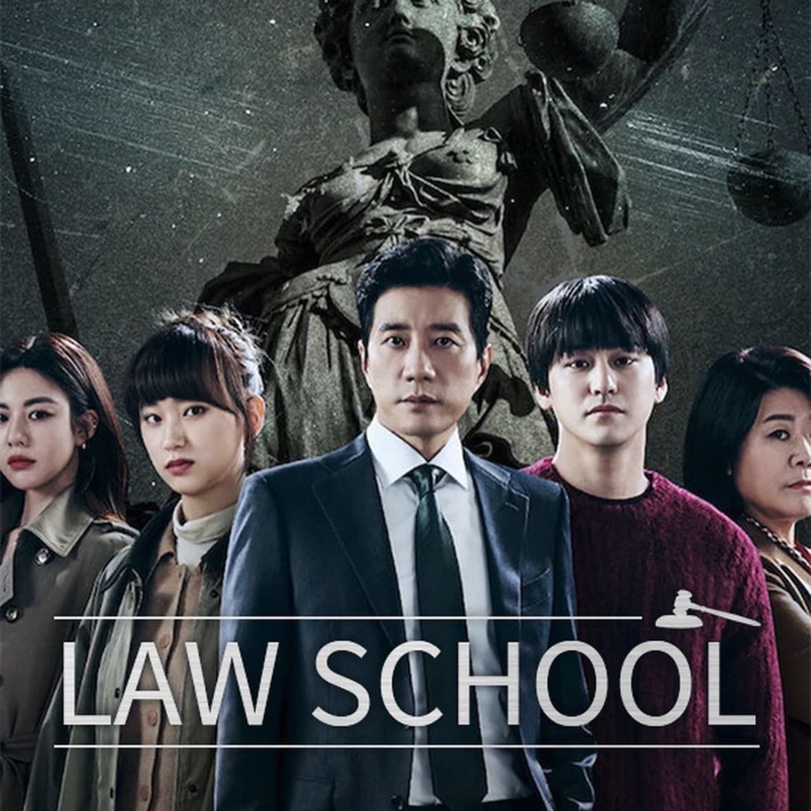 Law School - Seo In, 김석윤 · 2021