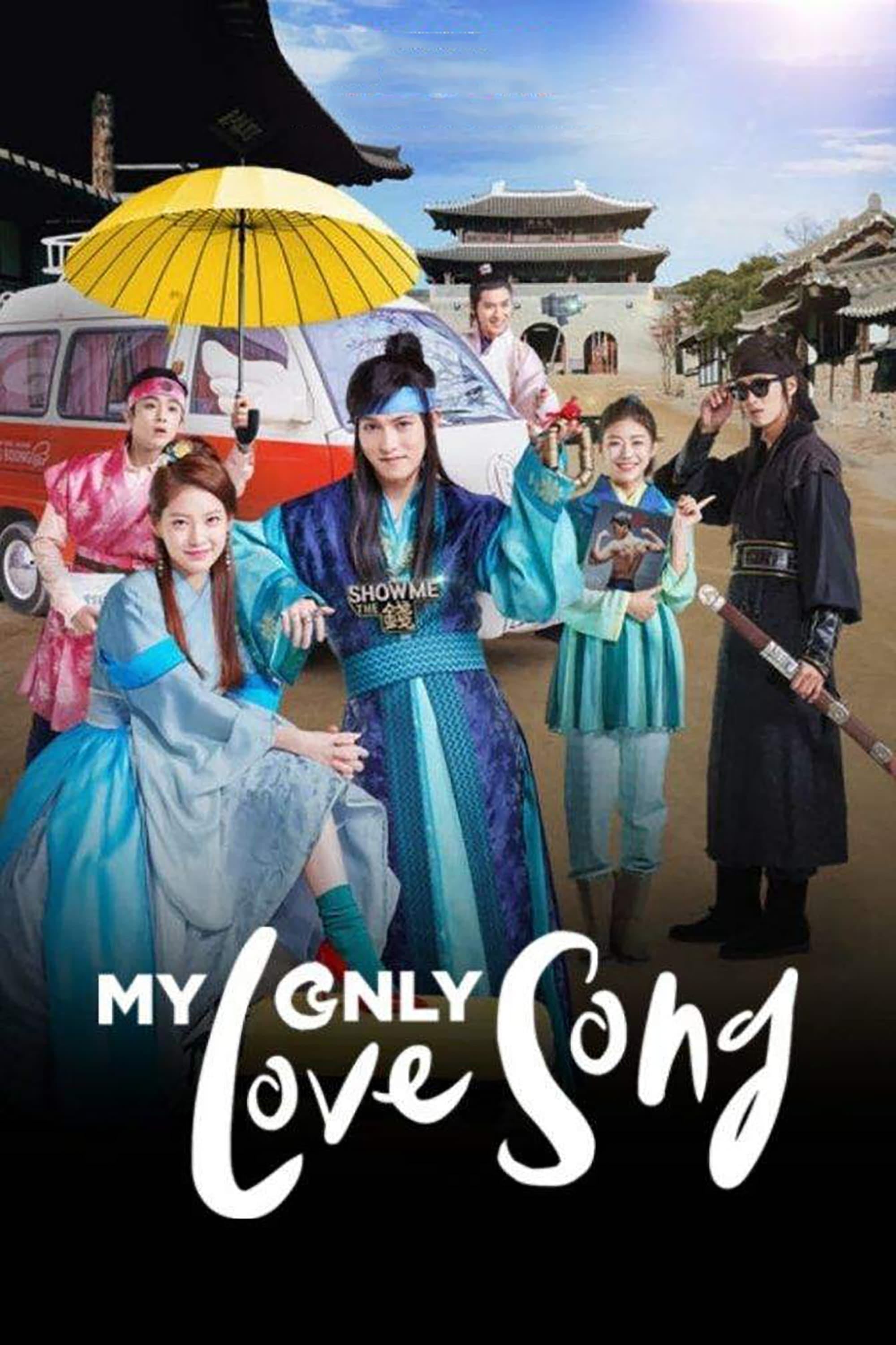 My Only Love Song - Min Doo-sik, Kim Soo-jin · 2017