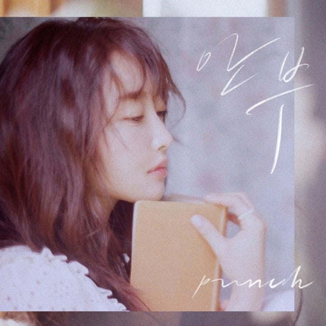 Say Yes (feat. Moon Byul) - Song · Punch, Moon Byul