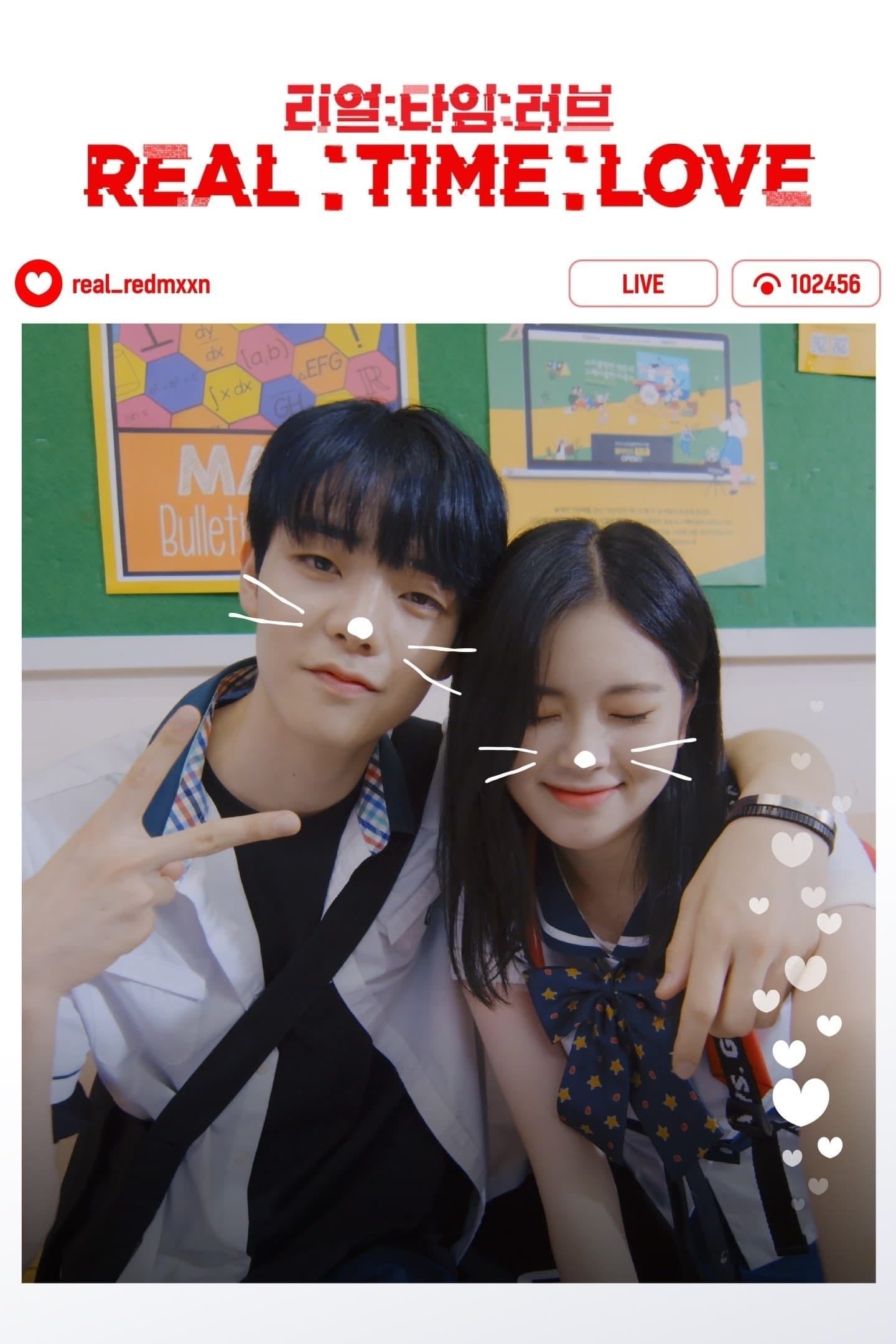 Real:Time:Love - 2020