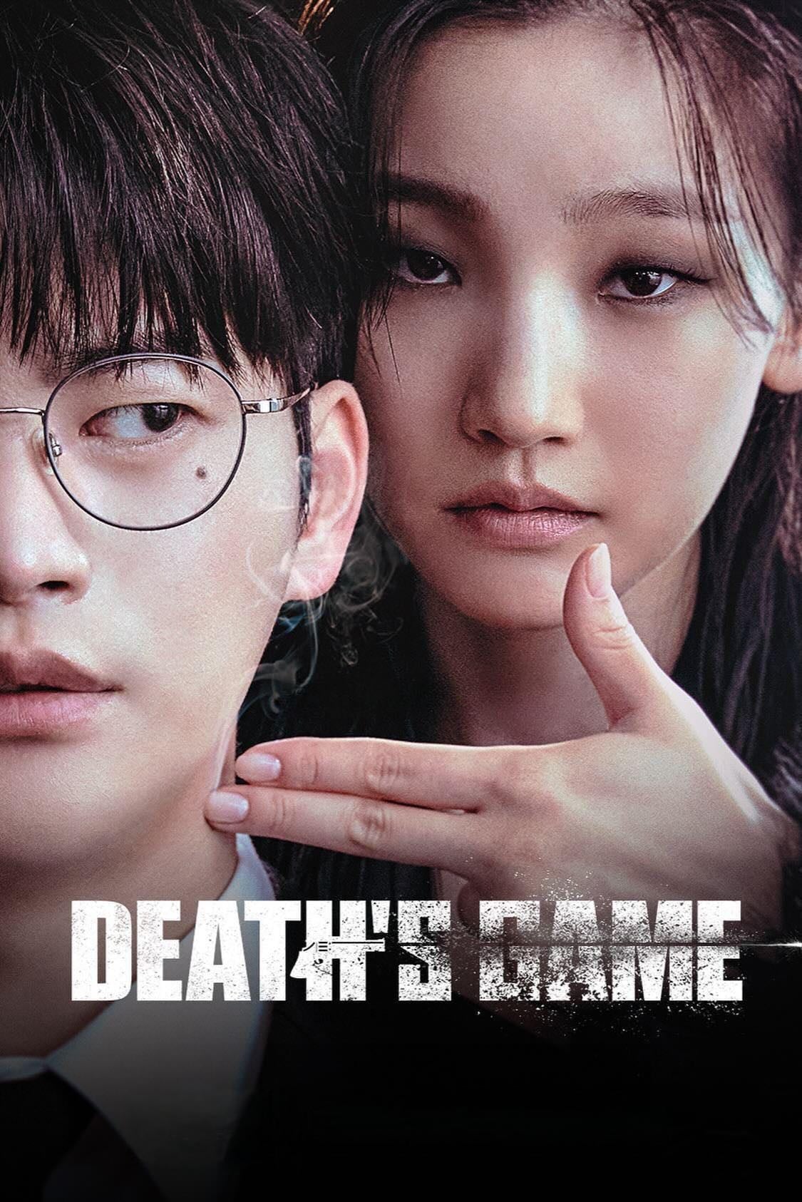 Death's Game - Ha Byung-hoon · 2023