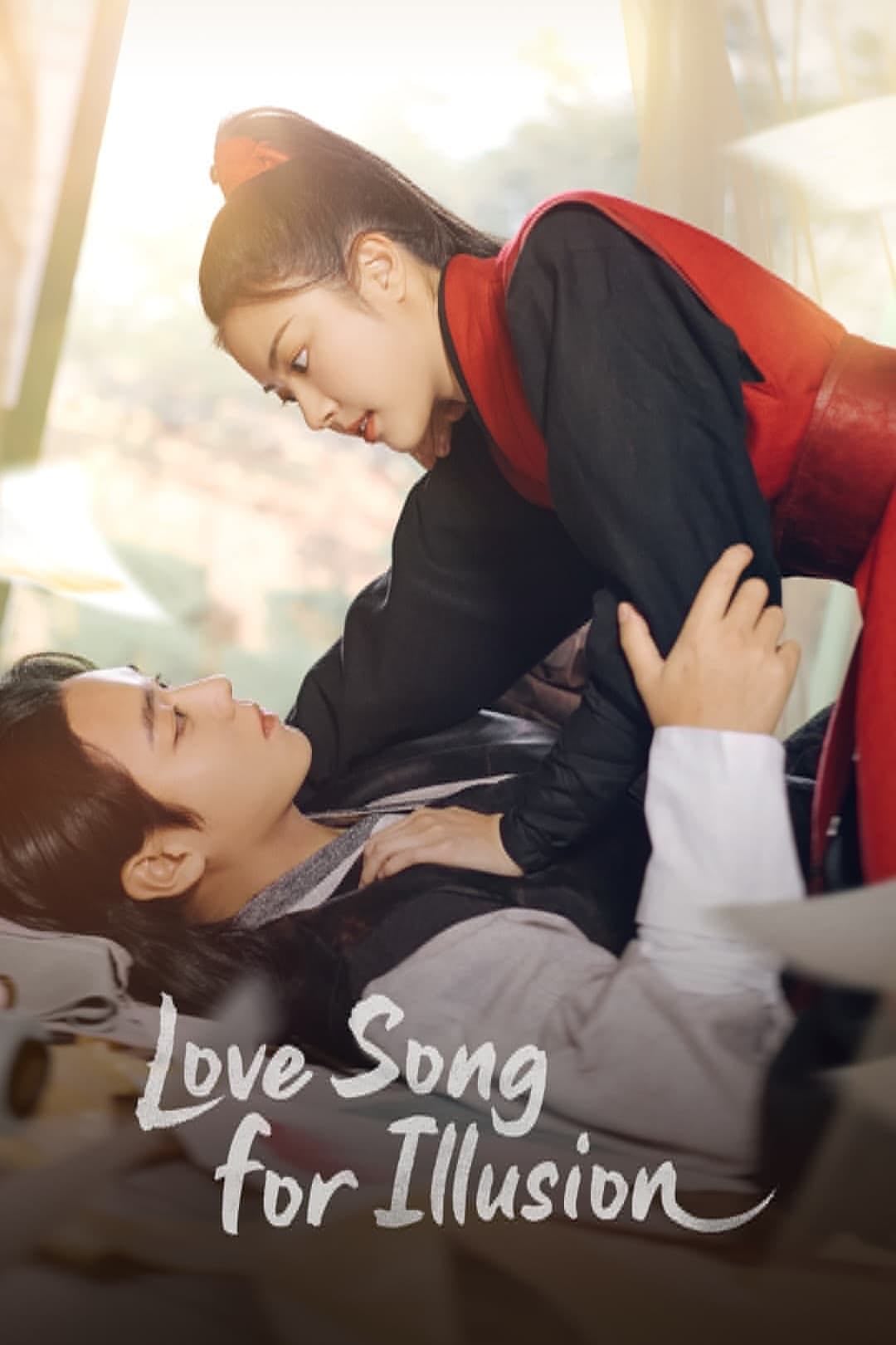 Love Song for Illusion - Vanziun · 2024