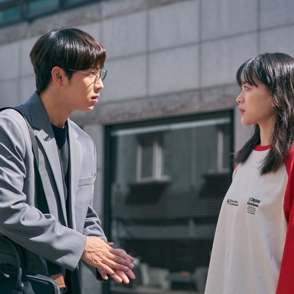 Unlocked - Kim Tae-joon · 2023