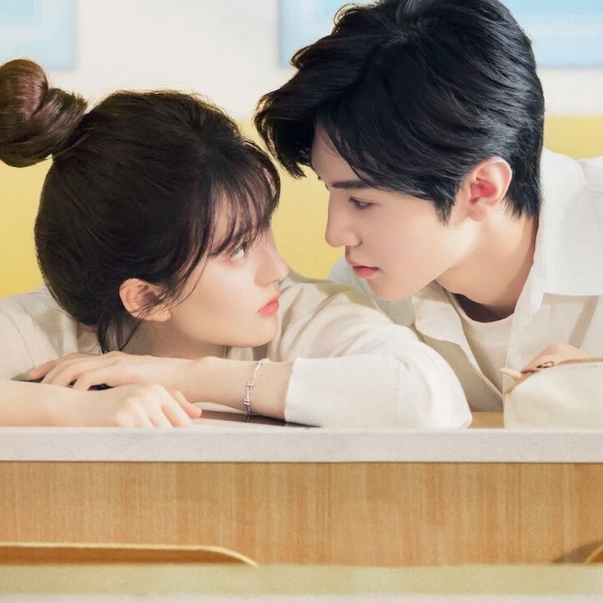 Hidden Love - 2023