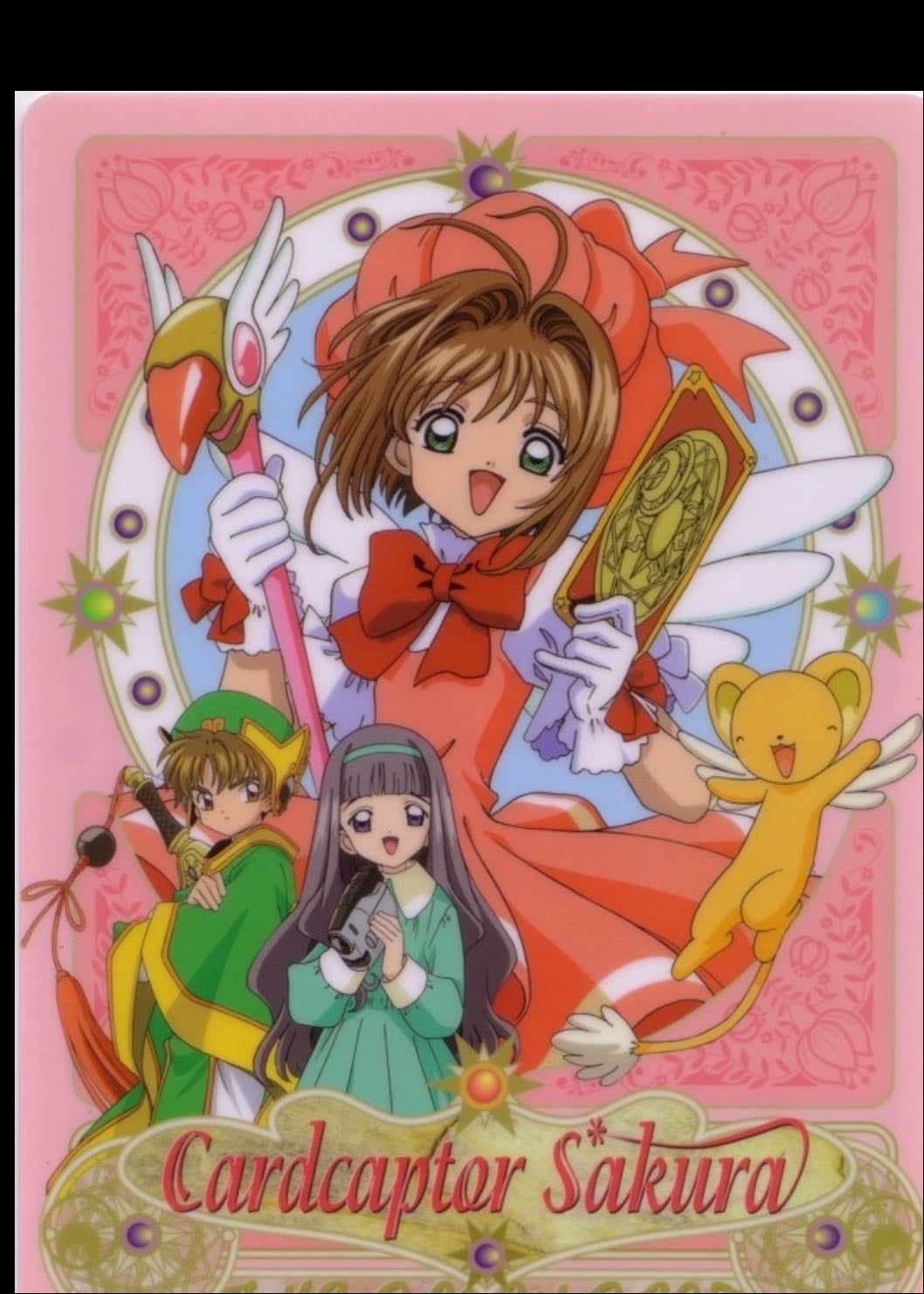 Sakura Card Captor - 1998
