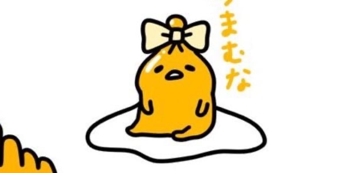 TOP 7 - gudetama