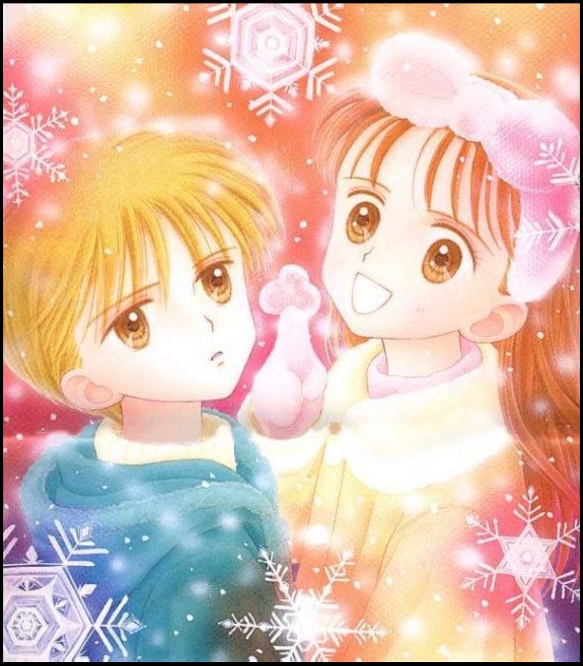 Kodomo no Omocha - Miho Obana · 1996